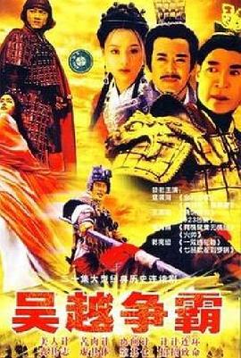 美国谍梦第五季 封面图