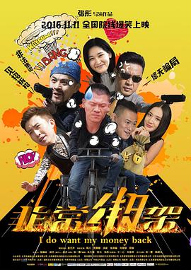 沙漠驼影 封面图