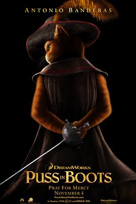 彩礼八万八绝美老婆把我娶回家 封面图