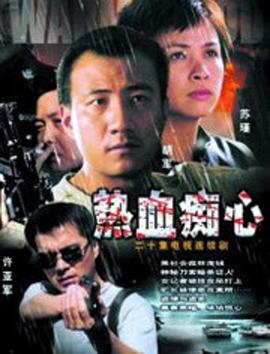 失落国度 封面图