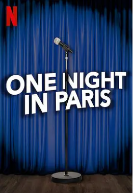 豪门萌宝绑个爹地宠妈咪 封面图