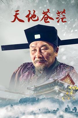 LoveLive! Sunshine!! 封面图